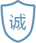 誠(chéng)信經(jīng)營(yíng)